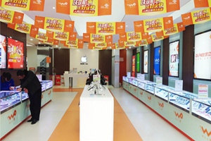 簇橋聯(lián)通營業(yè)廳裝修效果圖